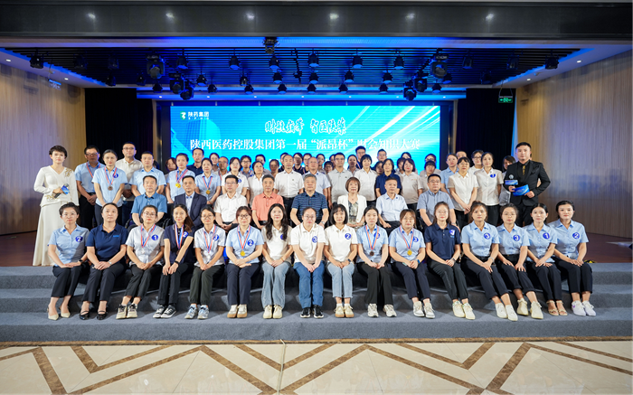 1754872761813486.png 圖片2.png